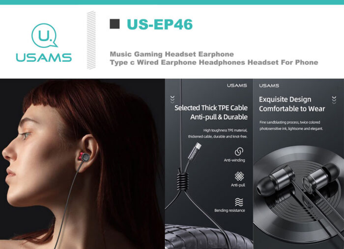 هندزفری با سیم یوسمز EP-46 Type-C