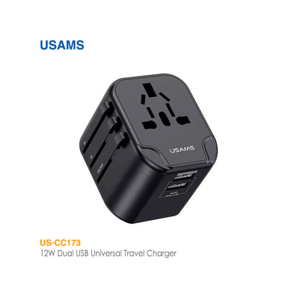 شارژر دیواری 12 واتی یوسمز US-CC173