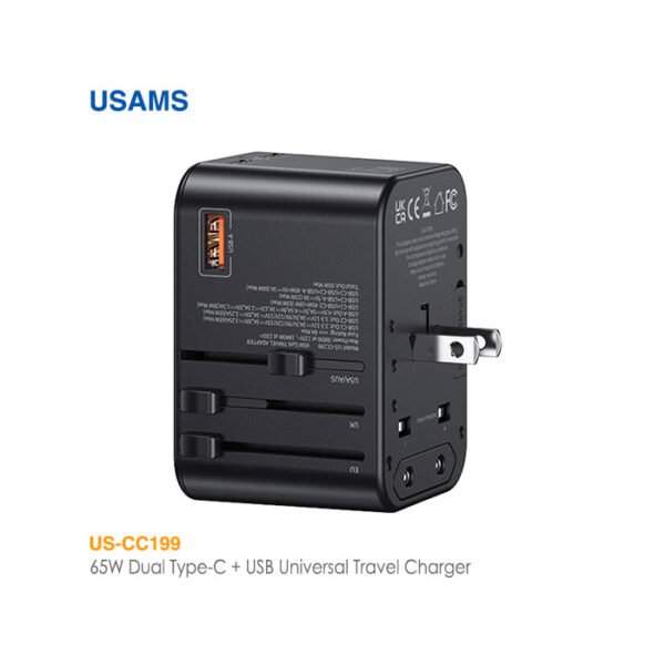 شارژر و آداپتور 65 واتی یوسمز US-CC199