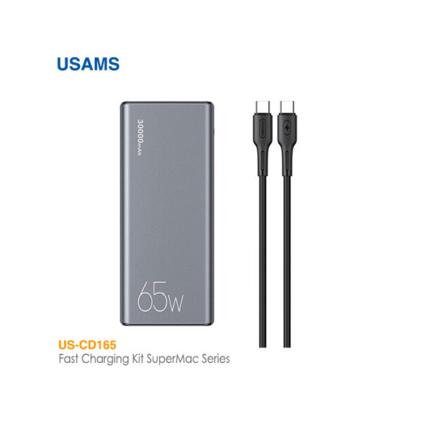 پاور بانک شارژ سریع 30000 میلی آمپری 65 وات یوسمز US-CD165