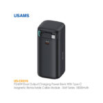 پاور بانک شارژ سریع 18000 میلی آمپری 45 وات یوسمز US-CD216
