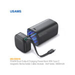 پاور بانک شارژ سریع 18000 میلی آمپری 45 وات یوسمز US-CD216