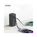 پاور بانک شارژ سریع 18000 میلی آمپری 45 وات یوسمز US-CD216