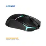 موس گیمینگ بی سیم کورس ایر NIGHTSABRE RGB