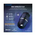 موس گیمینگ بی سیم کورس ایر NIGHTSABRE RGB