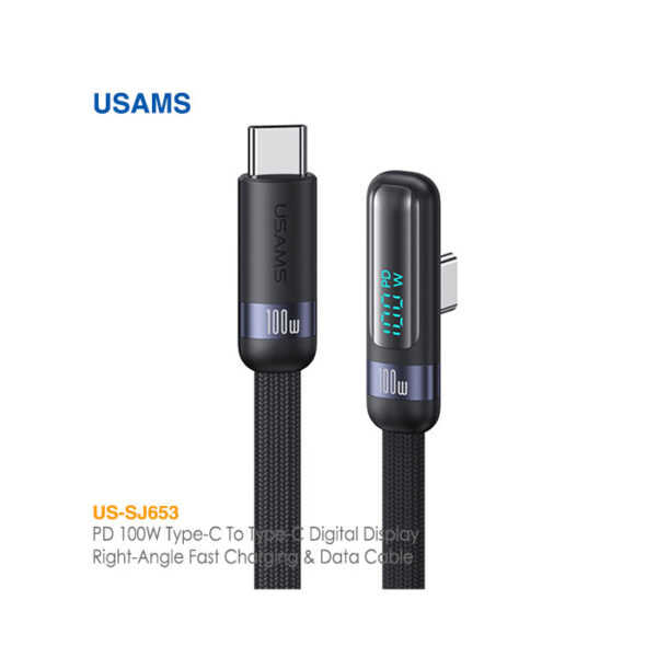 کابل تبدیل فست شارژ Type-C به Type-C یوسمز US-SJ653