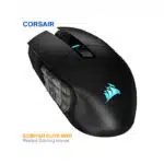 موس گیمینگ بی سیم کورس ایر SCIMITAR ELITE MMO