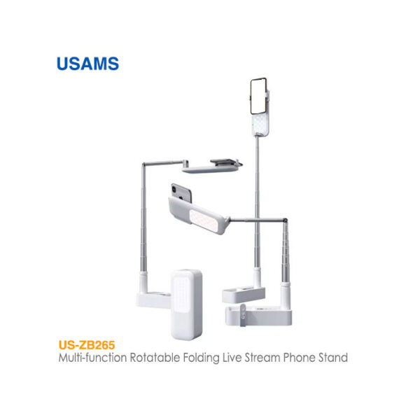 پایه نگهدارنده موبایل رومیزی چراغدار قابل حمل یوسمز US-ZB265