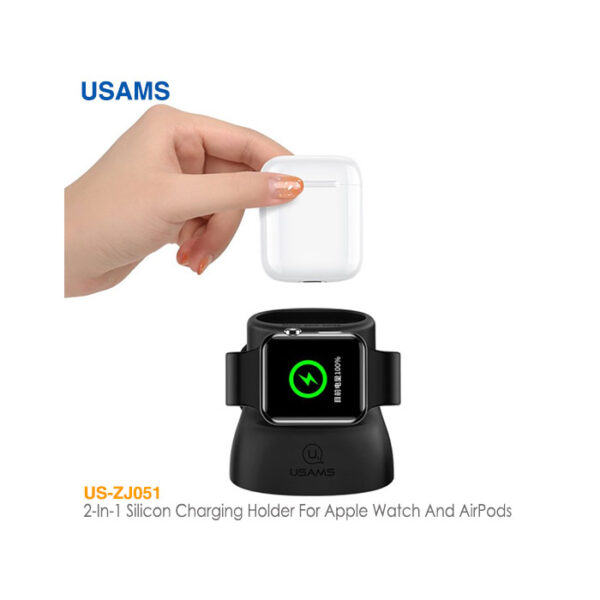 پایه نگهدارنده شارژر بی سیم اپل واچ و ایرپاد یوسمز US-ZJ051