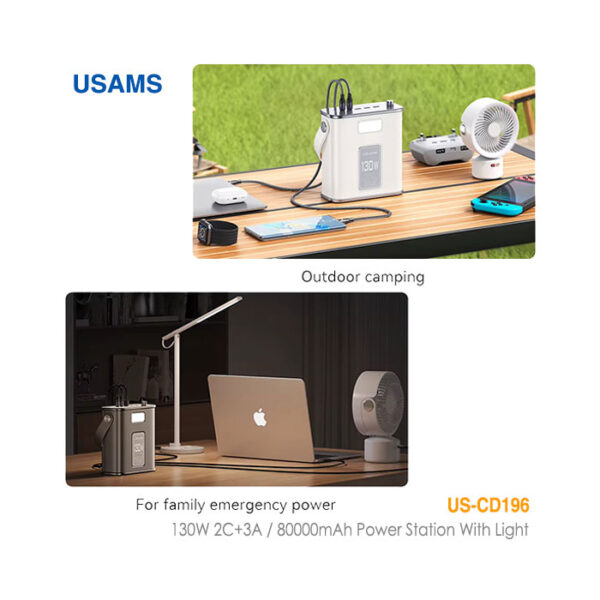 پاور بانک 80000 میلی آمپری یوسمز US-CD196