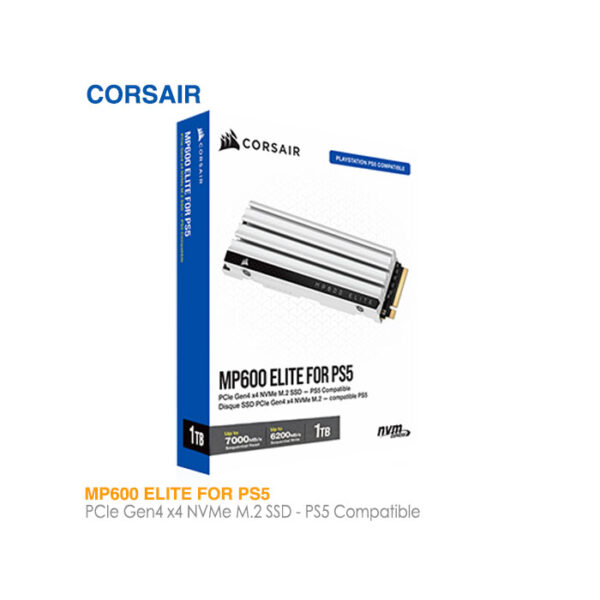 اس اس دی کورس ایر MP600 ELITE FOR PS5