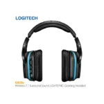 هدست گیمینگ بیسیم لاجیتک G933s