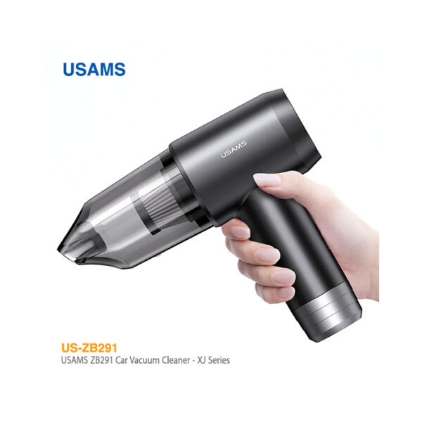 جارو شارژی قابل حمل یوسمز ZB291