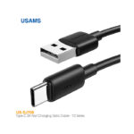 کابل فست شارژ 18 وات USB به تایپ C یوسمز US-SJ708