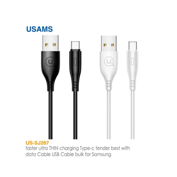 کابل فست شارژ 18 وات USB به تایپ C یوسمز US-SJ267