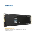 حافظه اس اس دی 1 ترابایت سامسونگ 990EVO PLUS