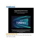 حافظه اس اس دی 1 ترابایت سامسونگ 990EVO PLUS