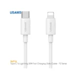 کابل فست شارژ 30 وات Type-C به Lightning یوسمز US-SJ712