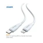 کابل فست شارژ 30 وات Type-C به Lightning یوسمز US-SJ717