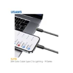کابل فست شارژ 30 وات Type-C به Lightning یوسمز US-SJ735