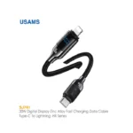 کابل فست شارژ 30 وات Type-C به Lightning یوسمز US-SJ741