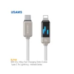 کابل فست شارژ 30 وات Lightning به Type-C یوسمز US-SJ743