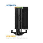 خنک کننده پردازنده دیپ کول AK400 DIGITAL