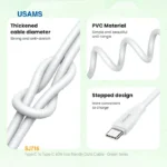 کابل فست شارژ 60 وات Type-C به Type-C یوسمز US-SJ716