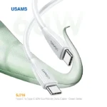 کابل فست شارژ 60 وات Type-C به Type-C یوسمز US-SJ716
