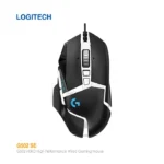 موس با سیم لاجیتک G502 SE Hero