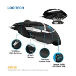 موس با سیم لاجیتک G502 SE Hero
