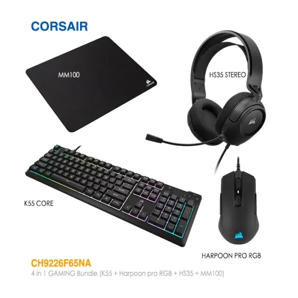 باندل گیمینگ کورس ایر Corsair 4 in 1 GAMING CH9226F65NA