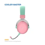 هدست گیمینگ بیسیم کولرمستر CH351