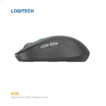 موس بی سیم لاجیتک M750