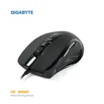 موس باسیم گیمینگ گیگابایت Gigabyte GM-M6980X - Image 2