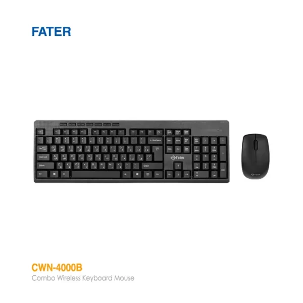 موس و کیبورد بی سیم فاطر Fater CWN-4000B