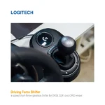 دسته دنده بازی لاجیتک Driving Force Shifter