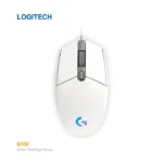 موس با سیم گیمینگ لاجیتک G102 سفید
