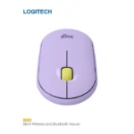 موس بی سیم بی صدا لاجیتک M350