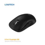 موس بی سیم لاجیتک G PRO X SUPERLIGHT 2SE KingKong