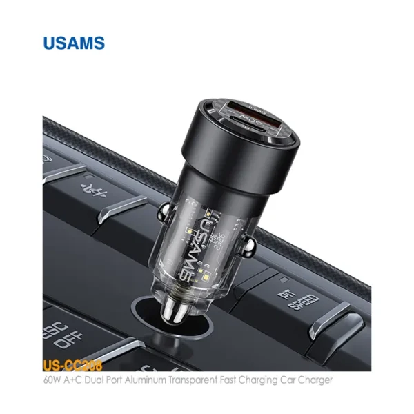 شارژر فندکی یوسمز US-CC208