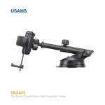 پایه نگهدارنده موبایل خودرویی یوسمز US-ZJ072
