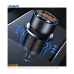 شارژر فندکی یوسمز US-CC208