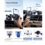 پایه نگهدارنده موبایل خودرویی یوسمز US-ZJ072
