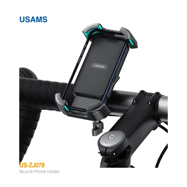 پایه نگهدارنده دوچرخه‌ای موبایل یوسمز US-ZJ078