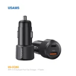 شارژر فندکی بدنه آلومینیومی یوسمز US-CC283