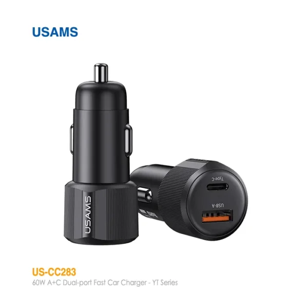 شارژر فندکی بدنه آلومینیومی یوسمز US-CC283