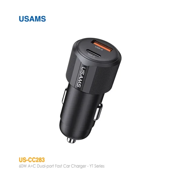 شارژر فندکی 60 وات یوسمز US-CC283
