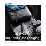 شارژر فندکی 60 وات یوسمز US-CC283