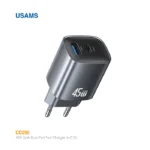 شارژر 45 واتی یوسمز CC290